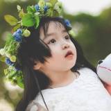 Vũ Thị Huờng