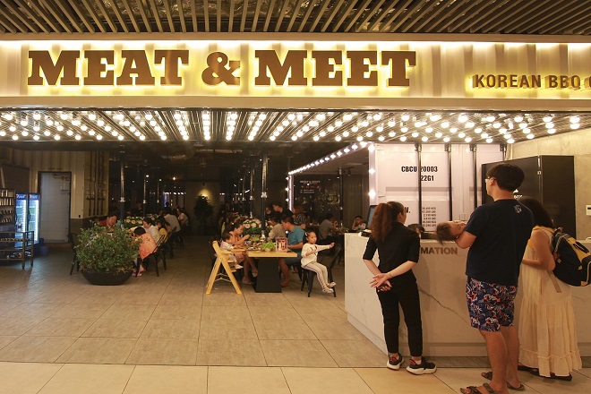 Cửa mặt hàng Meat and Meet